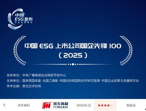 先锋国产在线,引领潮流的国产影视盛宴